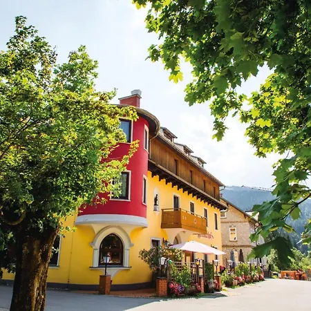 Freinerhof & Wellness Hotel 3*