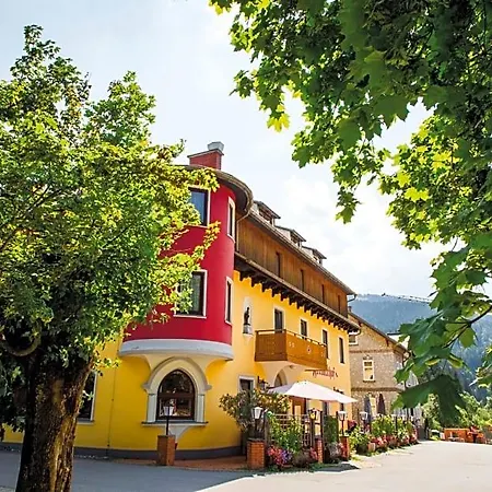 Freinerhof & Wellness Hotel 3*