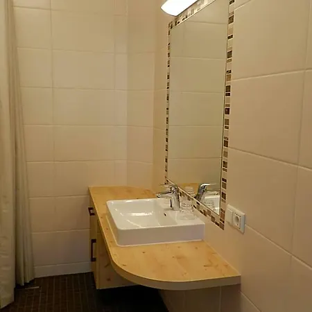 Freinerhof & Wellness Hotel 3*